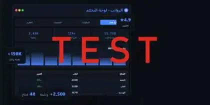 تكلفة المعيشة في قطر